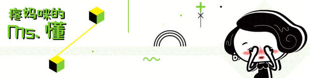 gosh化妝品價(jià)格(dⅰor化妝品價(jià)格)