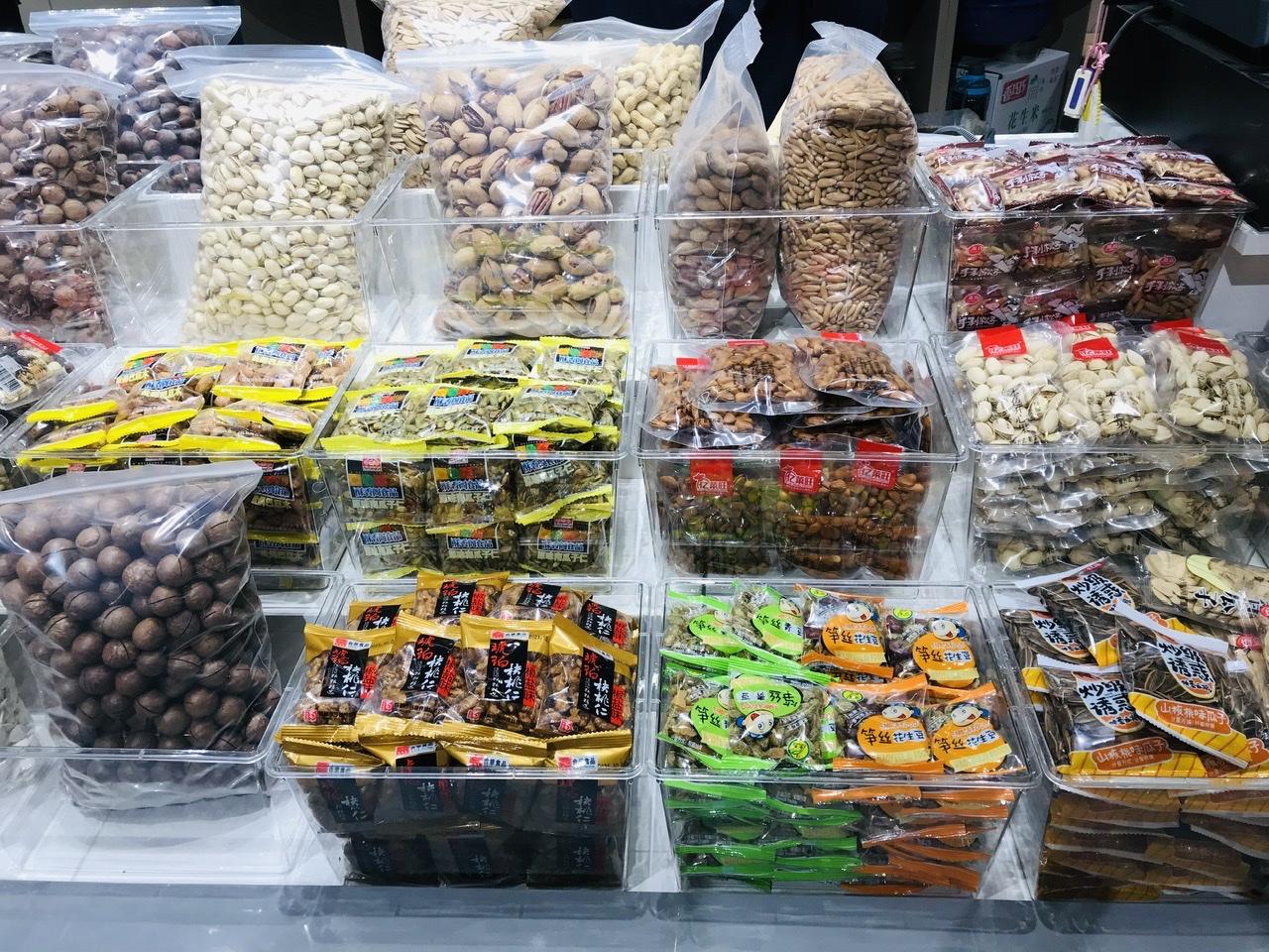 靜安寺賣化妝品(靜安寺賣化妝品的店)