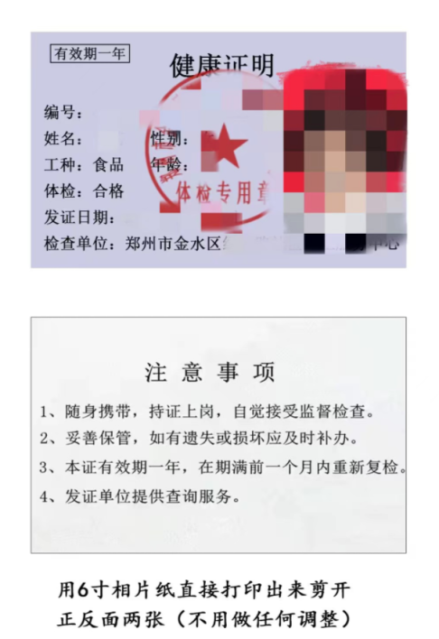 北京通州化妝品真假(北京通州化妝品真假鑒定機構(gòu))