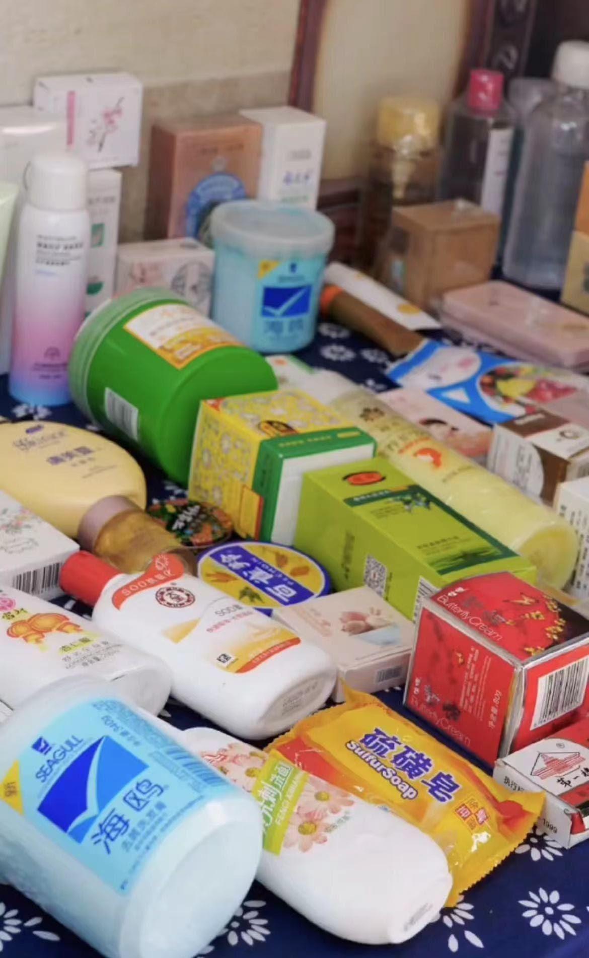 福建精華化妝品價格618(福建十大化妝品公司)