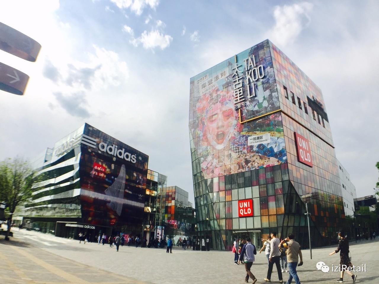 太古里第幾層賣化妝品(太古里有哪些化妝品專柜)