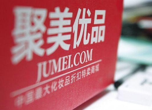 保稅倉化妝品發(fā)貨有假貨嗎(保稅倉化妝品發(fā)貨有假貨嗎知乎)