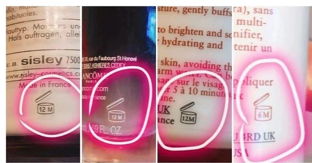 化妝品知道批號(hào)怎么查日期(化妝品知道批號(hào)怎么查日期和時(shí)間)