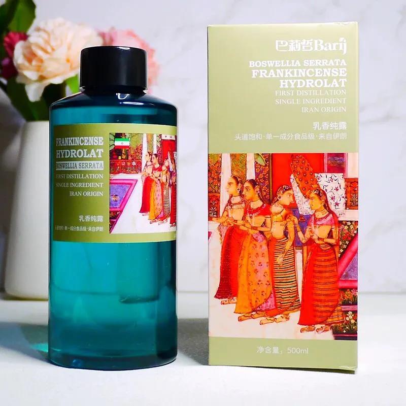 玫瑰純露化妝品噴瓶(玫瑰純露化妝品噴瓶怎么用)