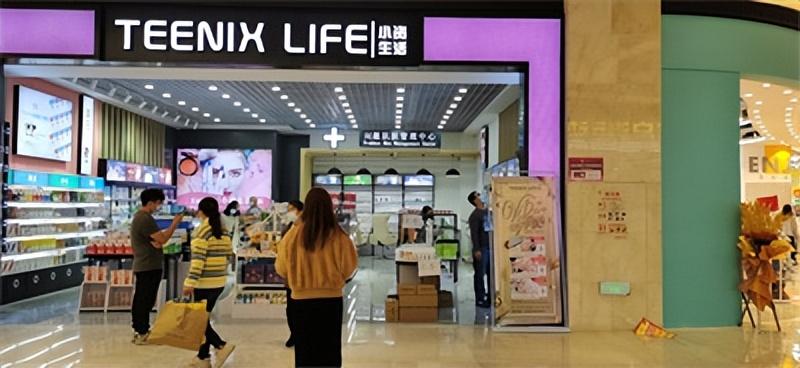 開(kāi)化妝品公司要多少錢(qián)(開(kāi)化妝品有限公司需要多少錢(qián))