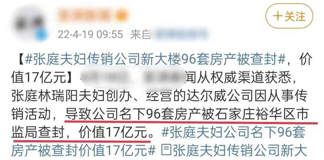 化妝品店的大佬(化妝品店的大佬都有誰)