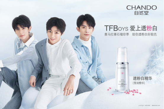 國產(chǎn)哪個化妝品不黑臉(國產(chǎn)哪個化妝品不黑臉的)