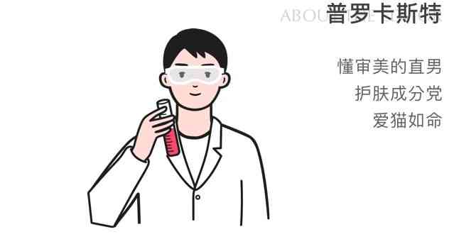 化妝品商標(biāo)和正品區(qū)別(化妝品商標(biāo)和正品區(qū)別是什么)