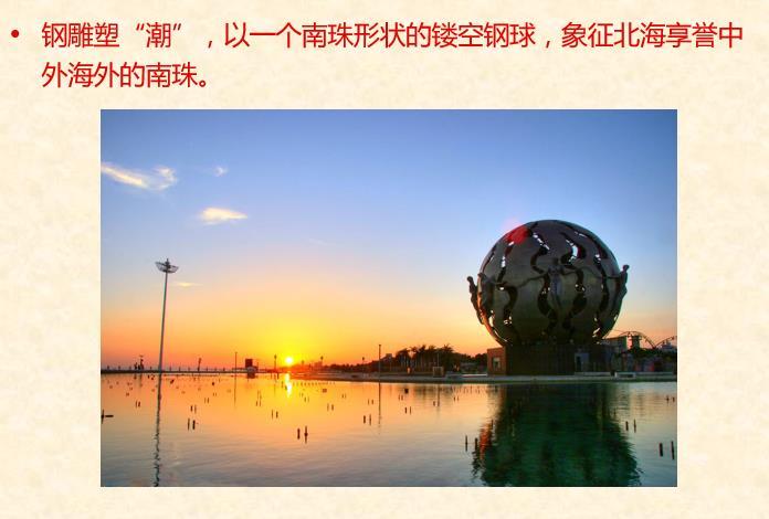 屈氏化妝品是什么牌子(屈氏化妝品是什么牌子的)