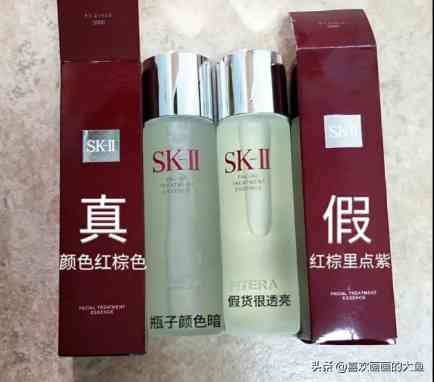 正品高仿化妝品(正品高仿化妝品能買嗎)