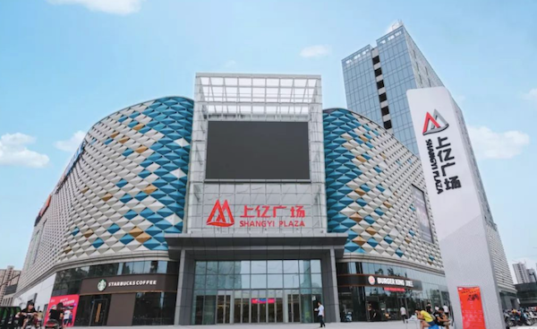 上億廣場(chǎng)化妝品(上億廣場(chǎng)有哪些品牌)