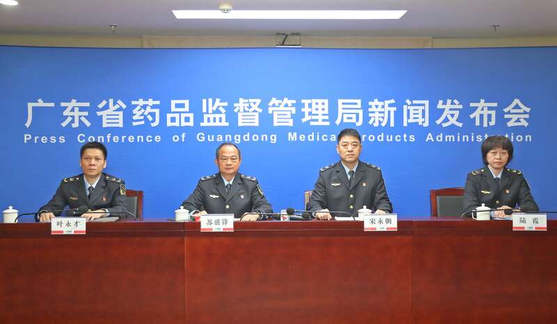 國(guó)產(chǎn)普通化妝品備案要多久(國(guó)產(chǎn)普通化妝品備案要多久才能生效)