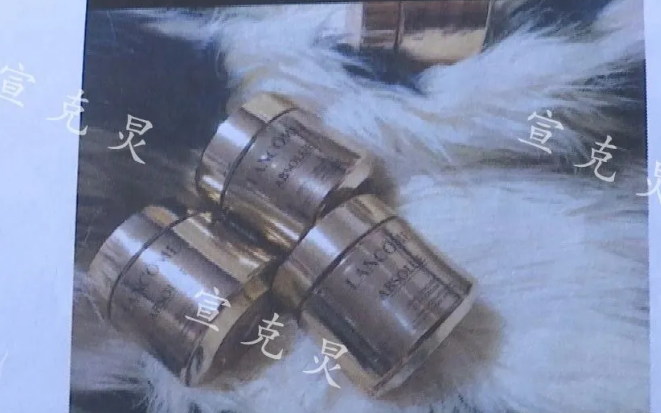 國(guó)內(nèi)專柜化妝品多少錢(國(guó)內(nèi)專柜化妝品多少錢一盒)