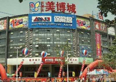 廣州有哪些地方批發(fā)化妝品(廣州有哪些地方批發(fā)化妝品的)