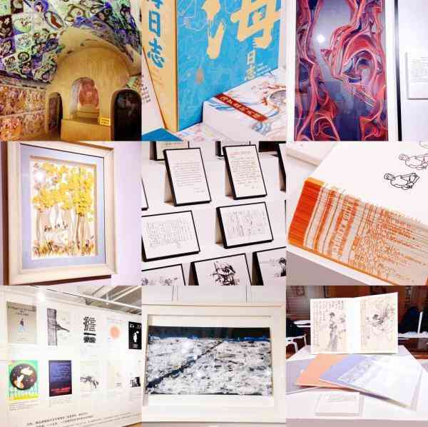 卡漫化妝品(卡曼資化化妝品)