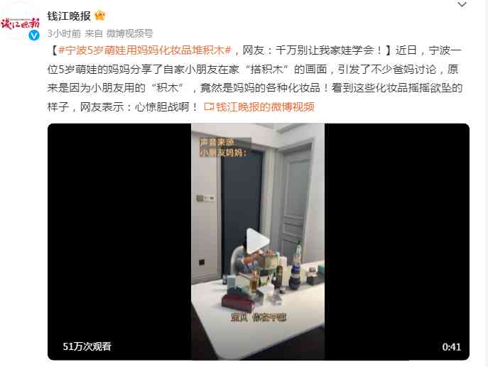 男友母親化妝品(給男朋友媽媽買化妝品哪個牌子的好)