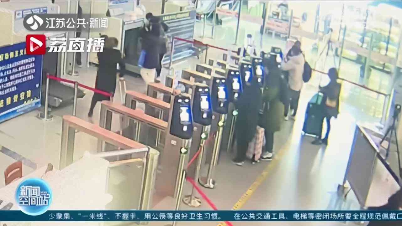 高鐵能帶散裝化妝品嗎多少毫升(高鐵能帶散裝化妝品嗎多少毫升左右)