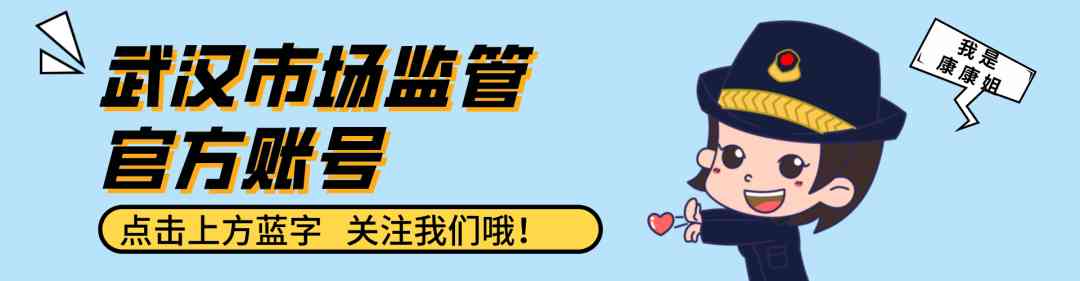 化妝品新國標圖片(化妝品新國標圖片高清)