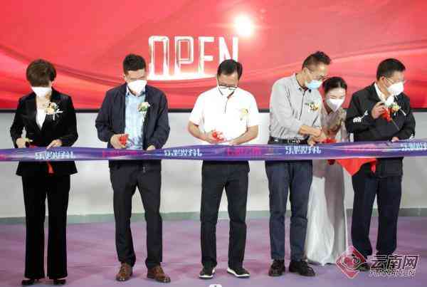 七彩云南城化妝品推薦(七彩云南城化妝品專(zhuān)柜)