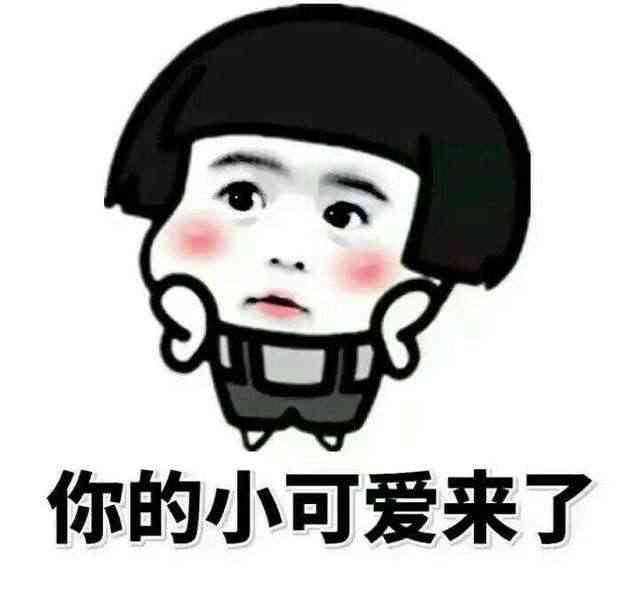 明星推薦化妝品(明星推薦的化妝品)