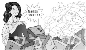 化妝品小樣正品群(化妝品小樣正品連鎖)