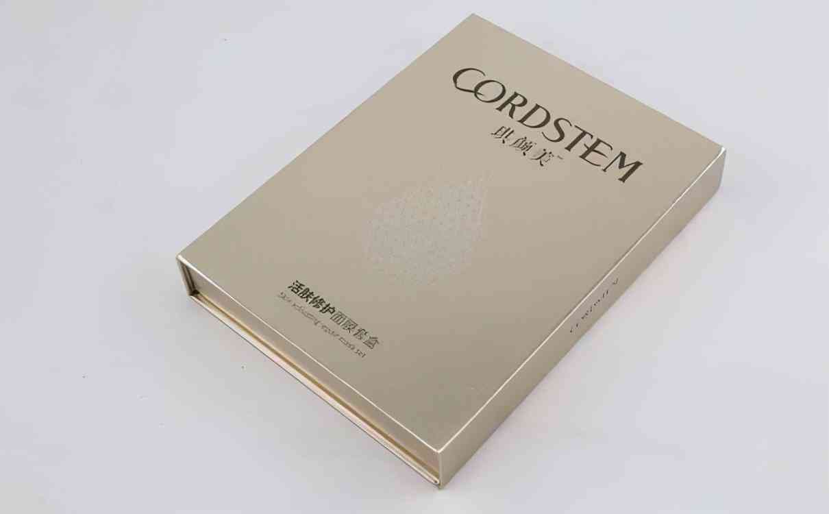 化妝品包裝紙盒設計(化妝品包裝紙盒設計理念)