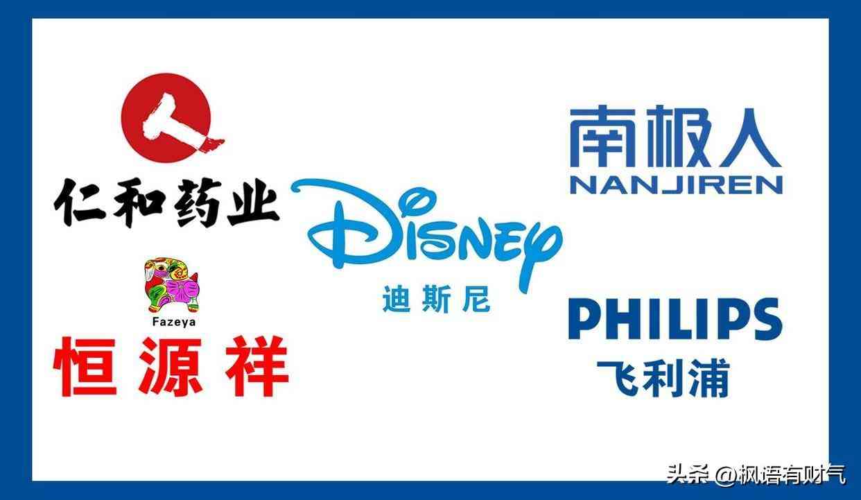 仁和團購化妝品是正品嗎(仁和團購化妝品是正品嗎知乎)