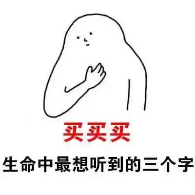 澳門買化妝品去專柜好還是(澳門買化妝品去專柜好還是網(wǎng)上買好)