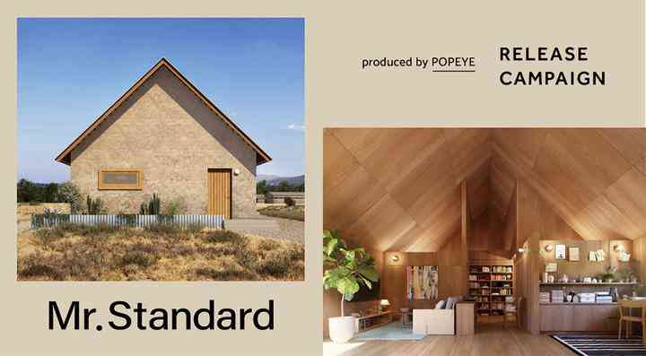 PBA化妝品收納盒宿舍(化妝品收納盒安裝教程)