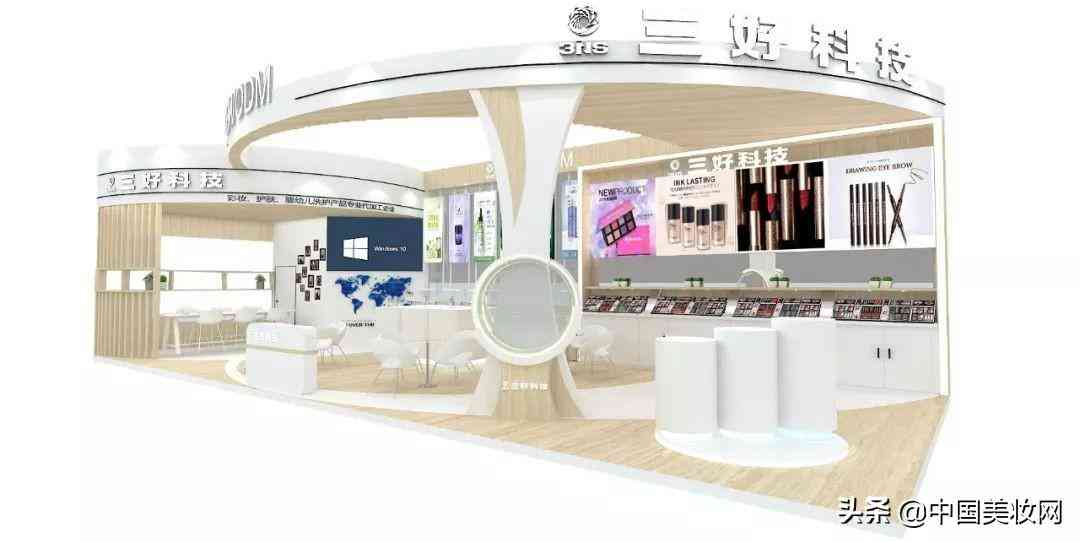 化妝品眉筆模具生產(chǎn)廠家(化妝品眉筆模具生產(chǎn)廠家電話)