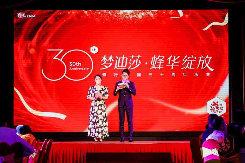 夢(mèng)迪莎化妝品怎么樣(夢(mèng)迪莎化妝品怎么樣粉底液)