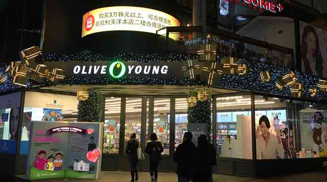 化妝品門面廣告牌圖片(化妝品門面廣告牌圖片大全集)