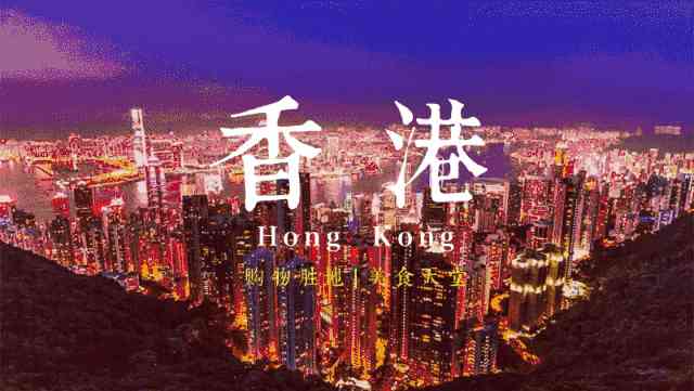 香港上水藥房化妝品(香港上水藥房化妝品是正品嗎)