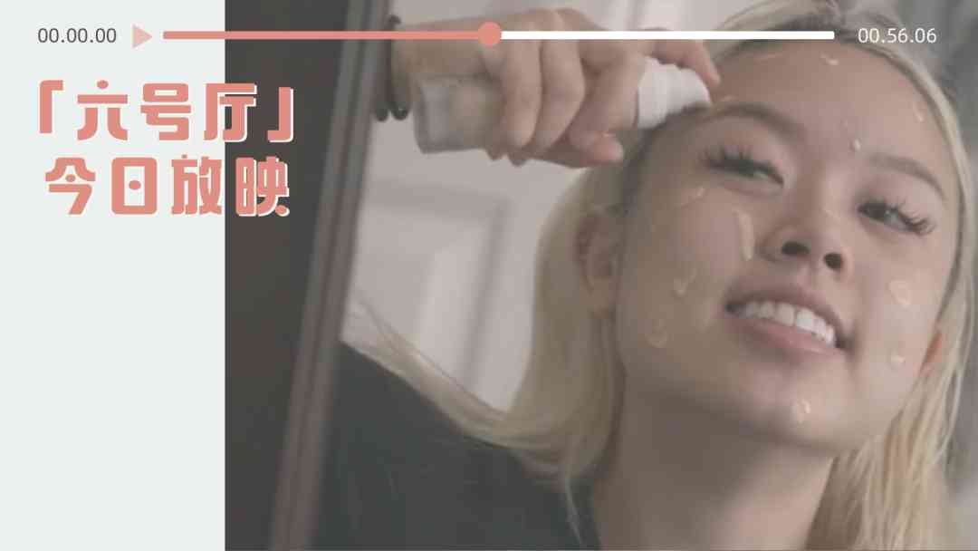 什么化妝品吃了會(huì)致命(什么化妝品吃了會(huì)致命死亡)