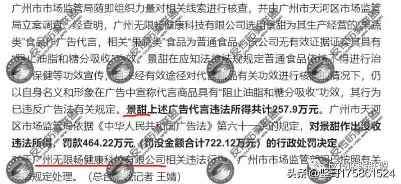 暢輕化妝品(暢輕是什么品牌的)