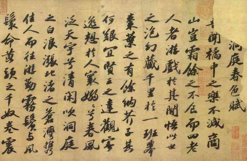 端州區(qū)清雅化妝品銷售部(端州區(qū)清雅化妝品銷售部電話號(hào)碼)