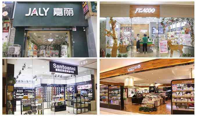 西安吃化妝品的餐廳位置(西安吃化妝品的餐廳位置有哪些)