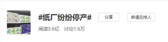 化妝品包材更換通知函范文(化妝品包材更換通知函范文模板)