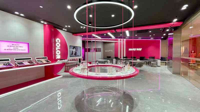 玫琳凱化妝品體驗店(玫琳凱化妝品專賣店位置)