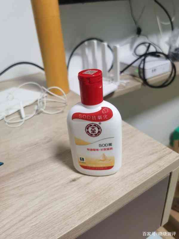 大寶化妝品可以用嗎(大寶化妝品可以用嗎知乎)