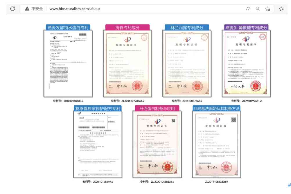 美國化妝品生產(chǎn)日期(美國化妝品生產(chǎn)日期編碼怎么看)