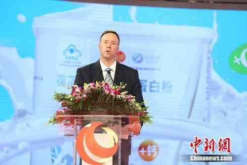 堡苾康化妝品(葆苾康是什么保健品)