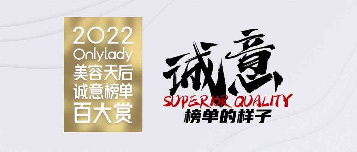 個(gè)人網(wǎng)紅品牌化妝品店名稱(個(gè)人網(wǎng)紅品牌化妝品店名稱怎么起)