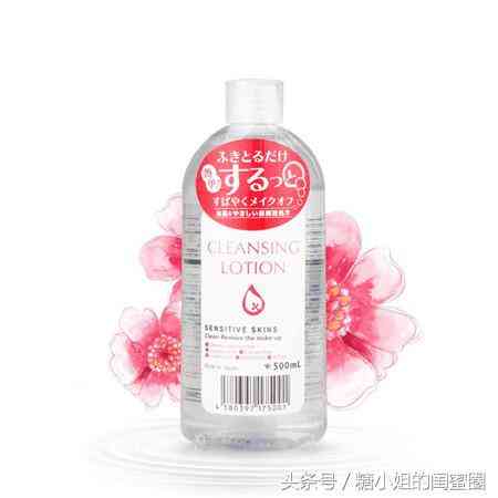 碧昂絲新手化妝品推薦(碧昂絲化妝品怎么樣)