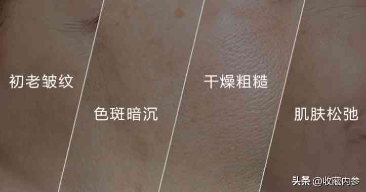 日系護(hù)膚品化妝品推薦(日系護(hù)膚品化妝品推薦知乎)