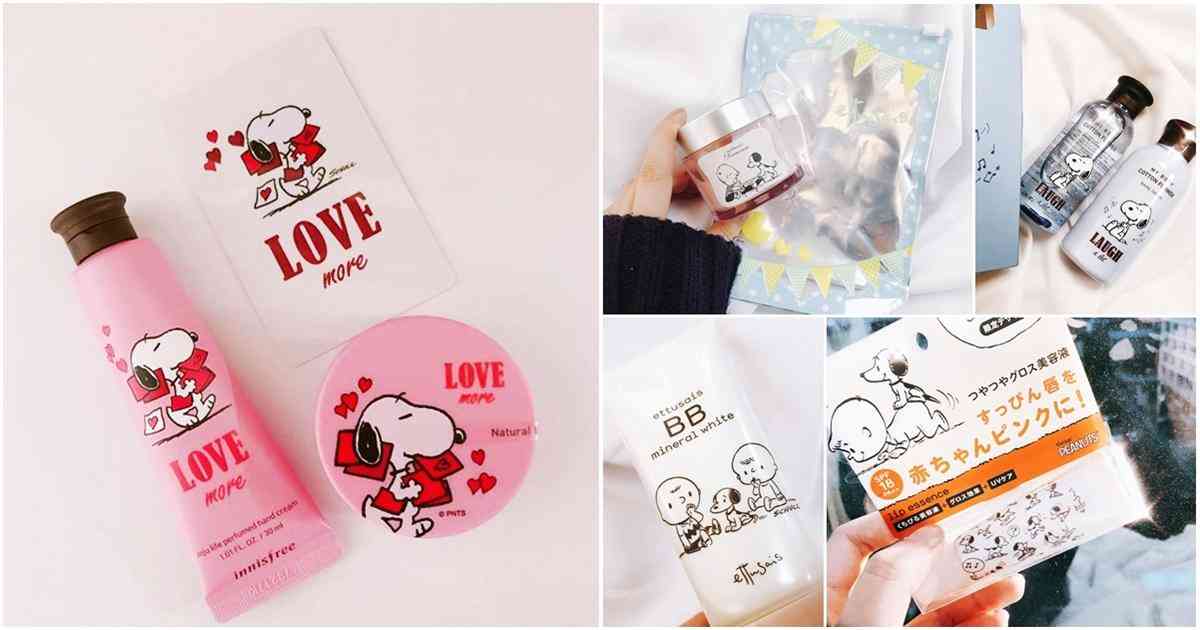 史努比孕婦化妝品(史努比孕婦化妝品能用嗎)