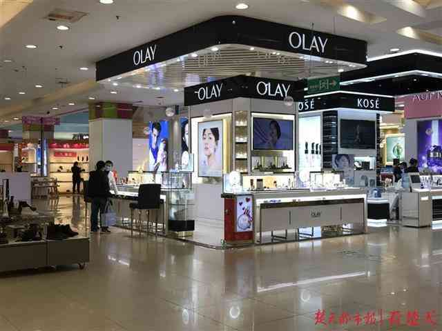 中商廣場化妝品專柜(中商廣場化妝品專柜電話)