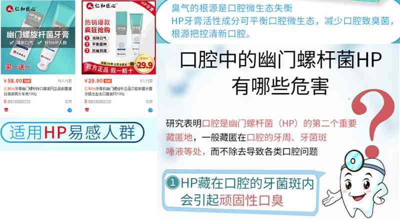 蘇致化妝品真的好用嗎(蘇致化妝品真的好用嗎知乎)