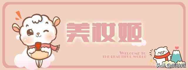 獨角獸化妝品全套得多少錢(獨角獸化妝品全套得多少錢啊)