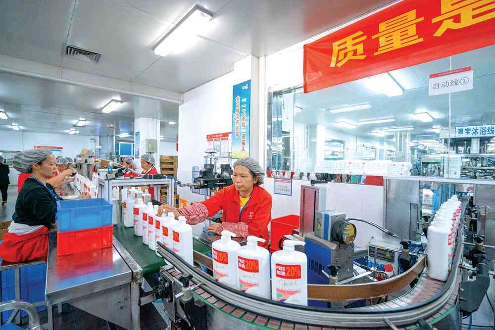 惠州化妝品店設(shè)計(惠州化妝品店設(shè)計招聘信息)